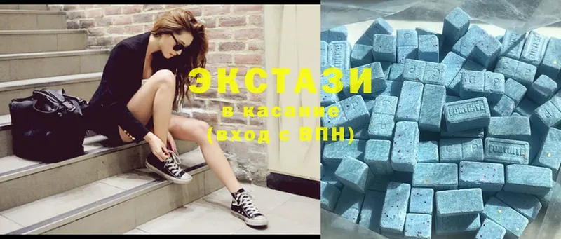 мега ТОР  Закаменск  Ecstasy 300 mg 